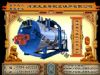 Fuel Gas-Fired Boiler